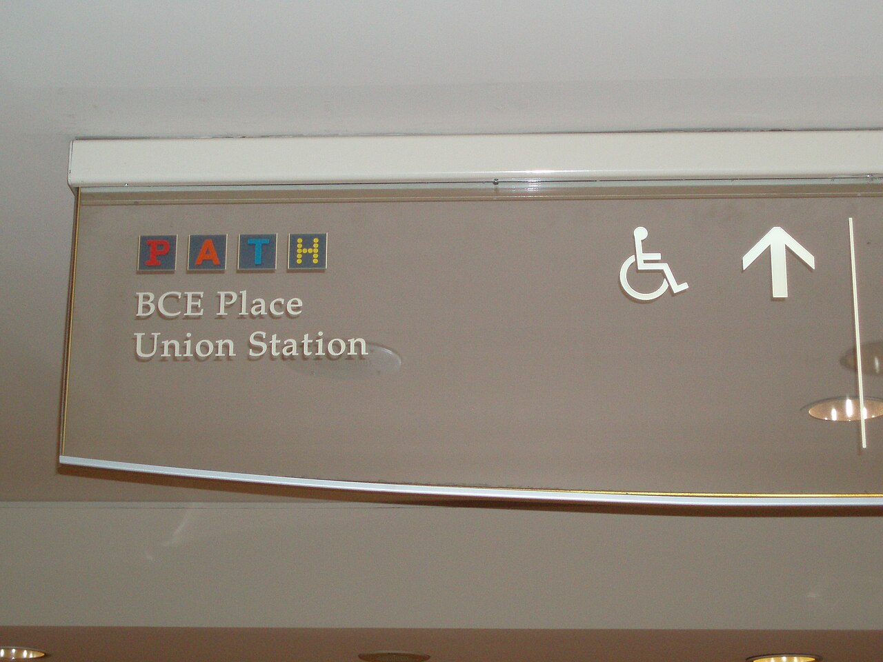 A corridor of the underground PATH walkway